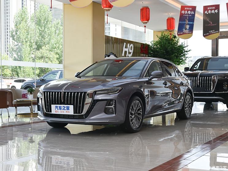 FAW Hongqi, Hongqi H5 2023 2.0T Automatic Zhilian Banner Chang Edition