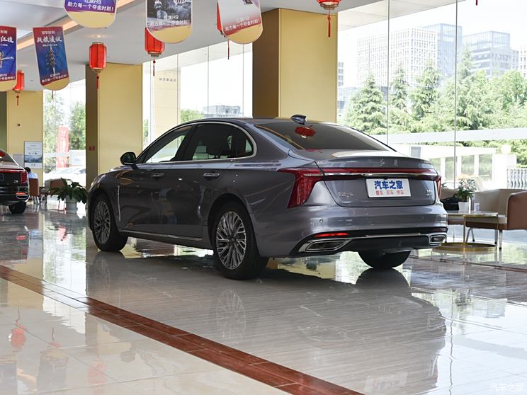 FAW Hongqi, Hongqi H5 2023 2.0T Automatic Zhilian Banner Chang Edition